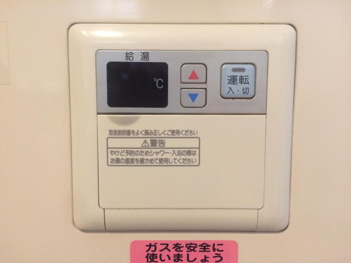 Tsukimura Building 東京都 外观 照片